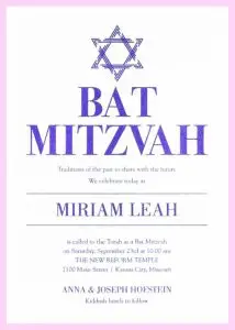 Stately Shield - Bat Mitzvah