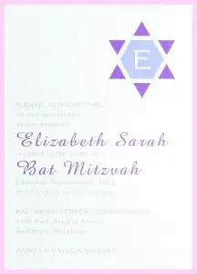 Colorful Hexagram Invitation